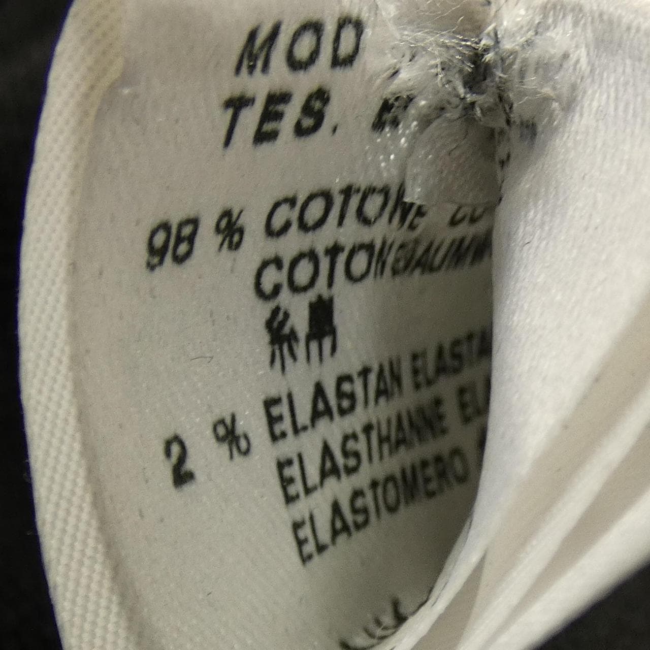 ラブモスキーノ LOVE MOSCHINO ジャケット