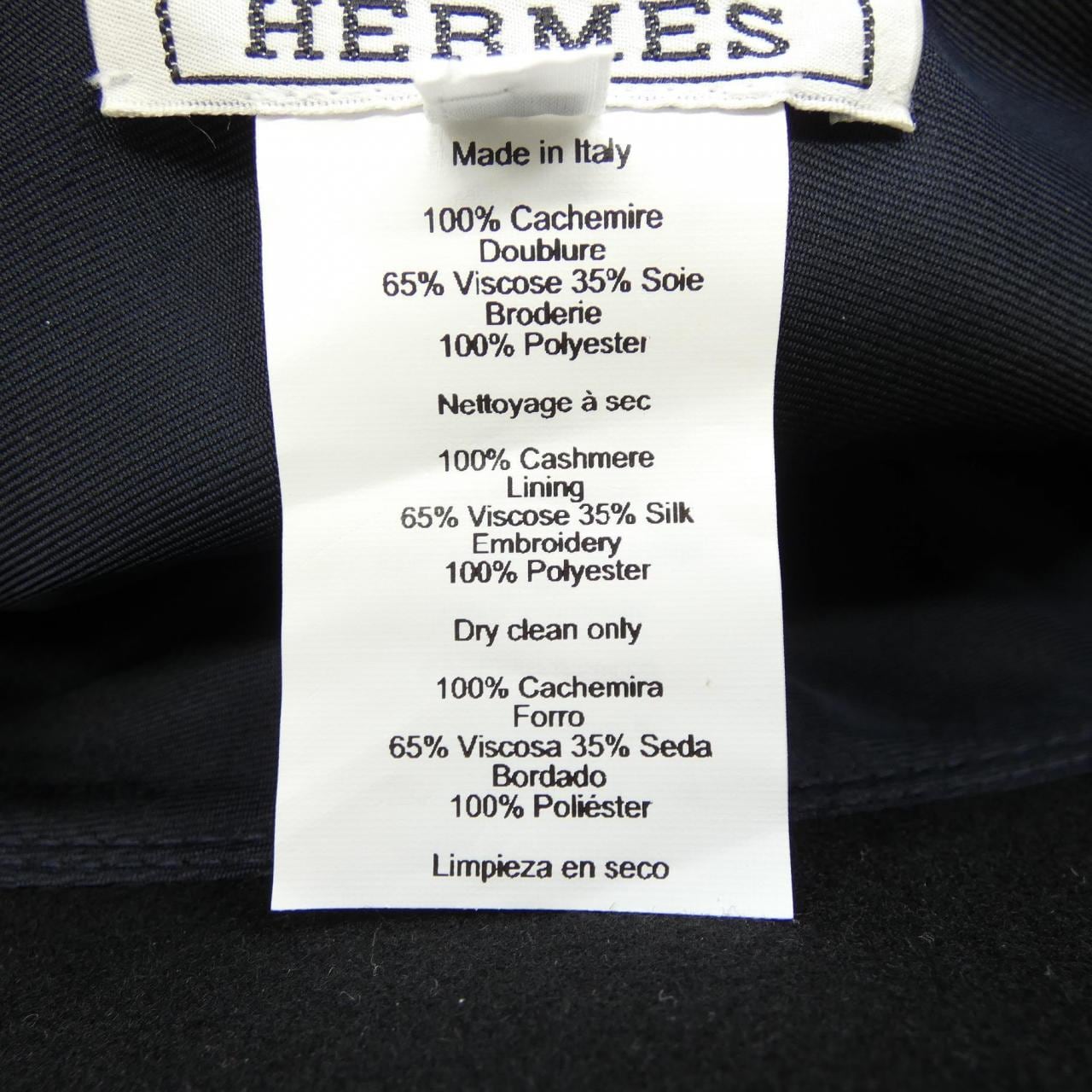 エルメス HERMES ハット