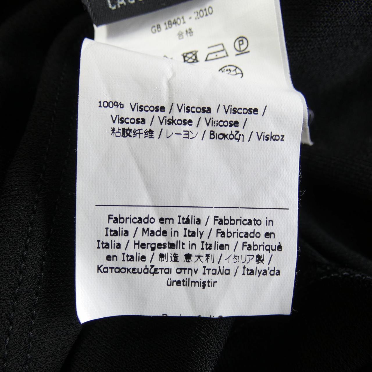 フェンディ FENDI FD7715 ABH ワンピース