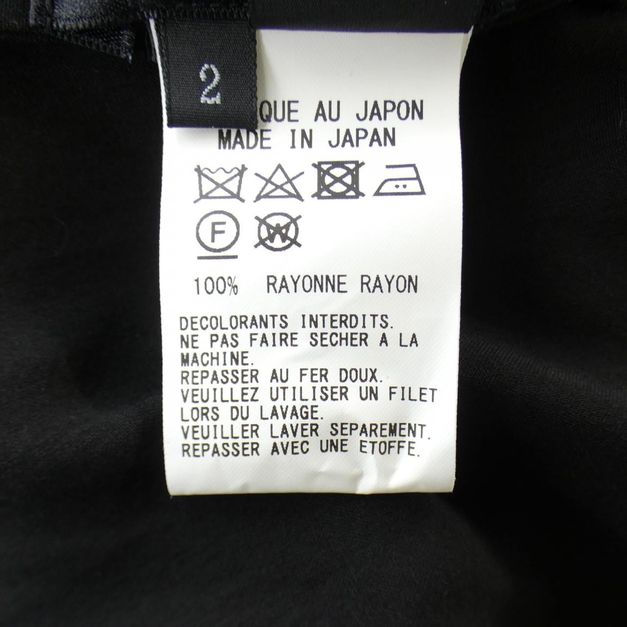 ワイズ Y's YS-B08-200 トップス