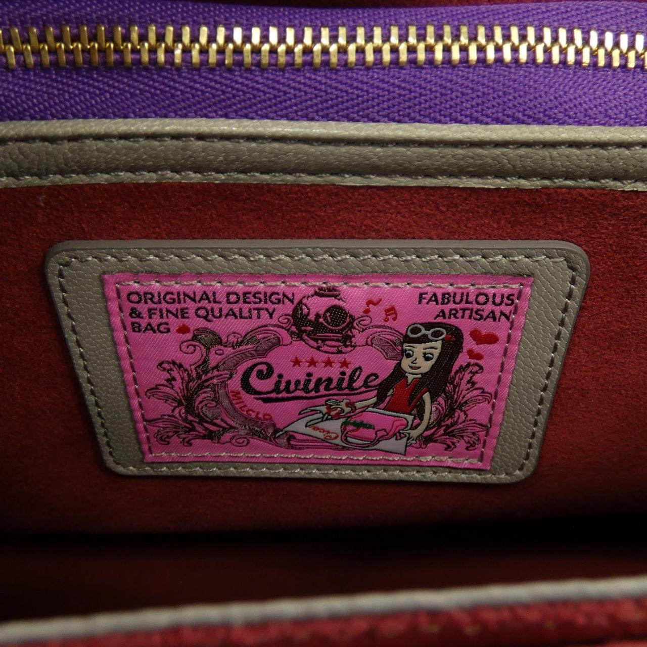 チビナイル CIVINILE BAG