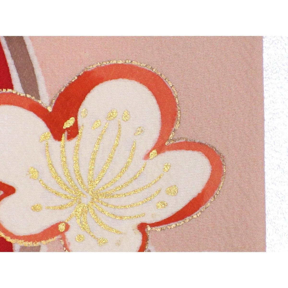 Furisode Tiso