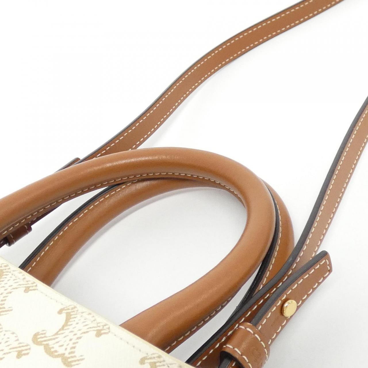 CELINE Mini Vertical Cabas 194372BZK Bag