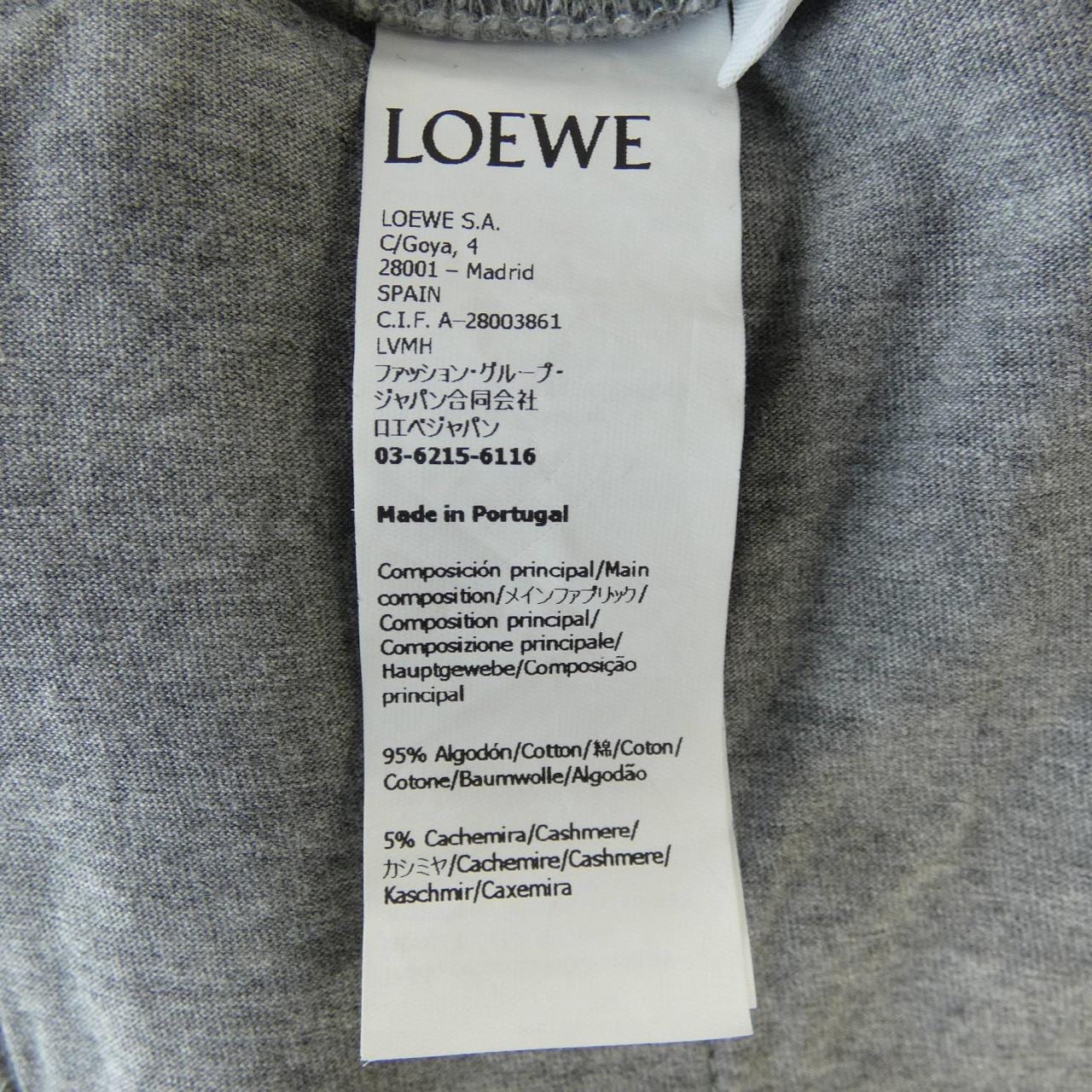 ロエベ LOEWE S359Y1JX05 パンツ