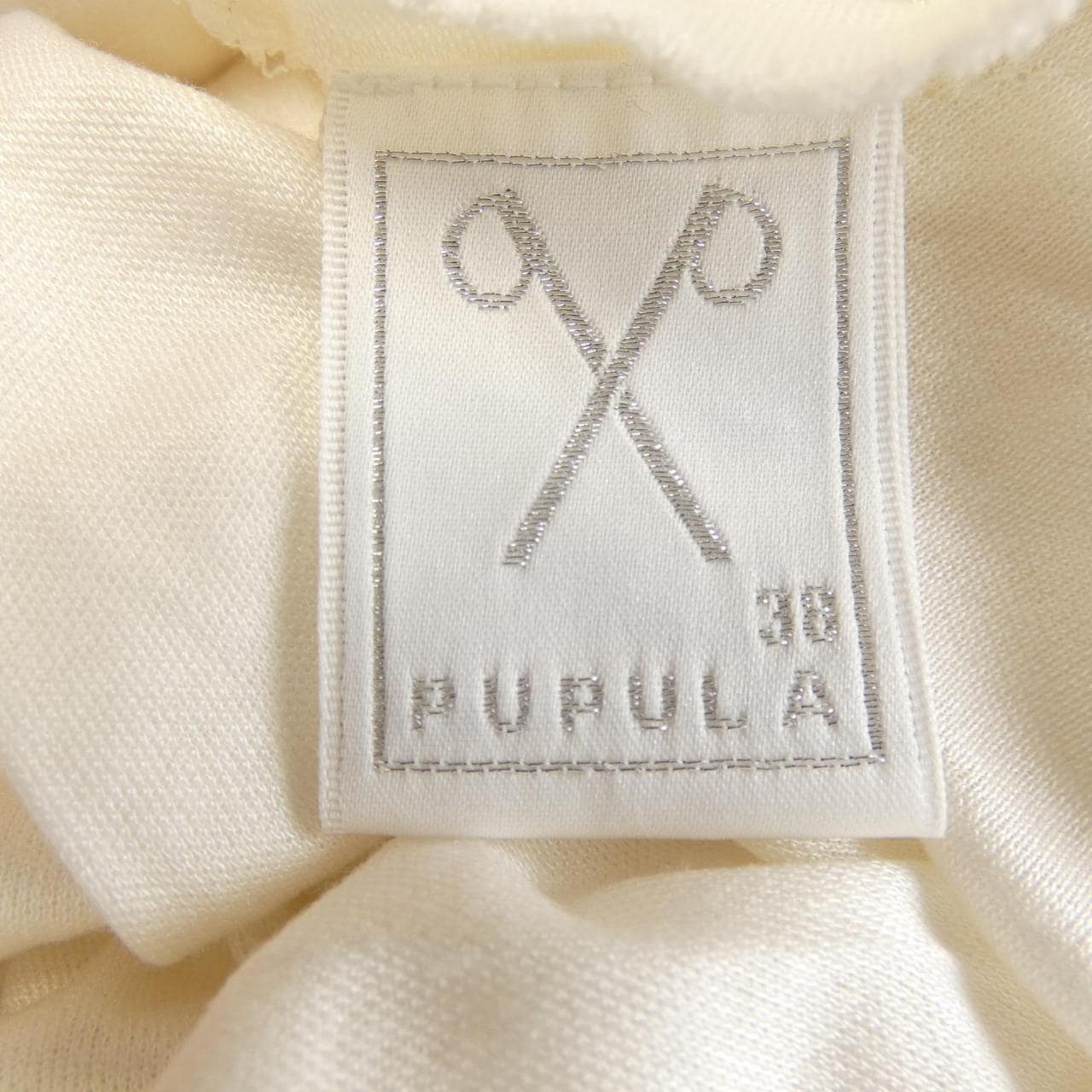 ププラ PUPULA カーディガン