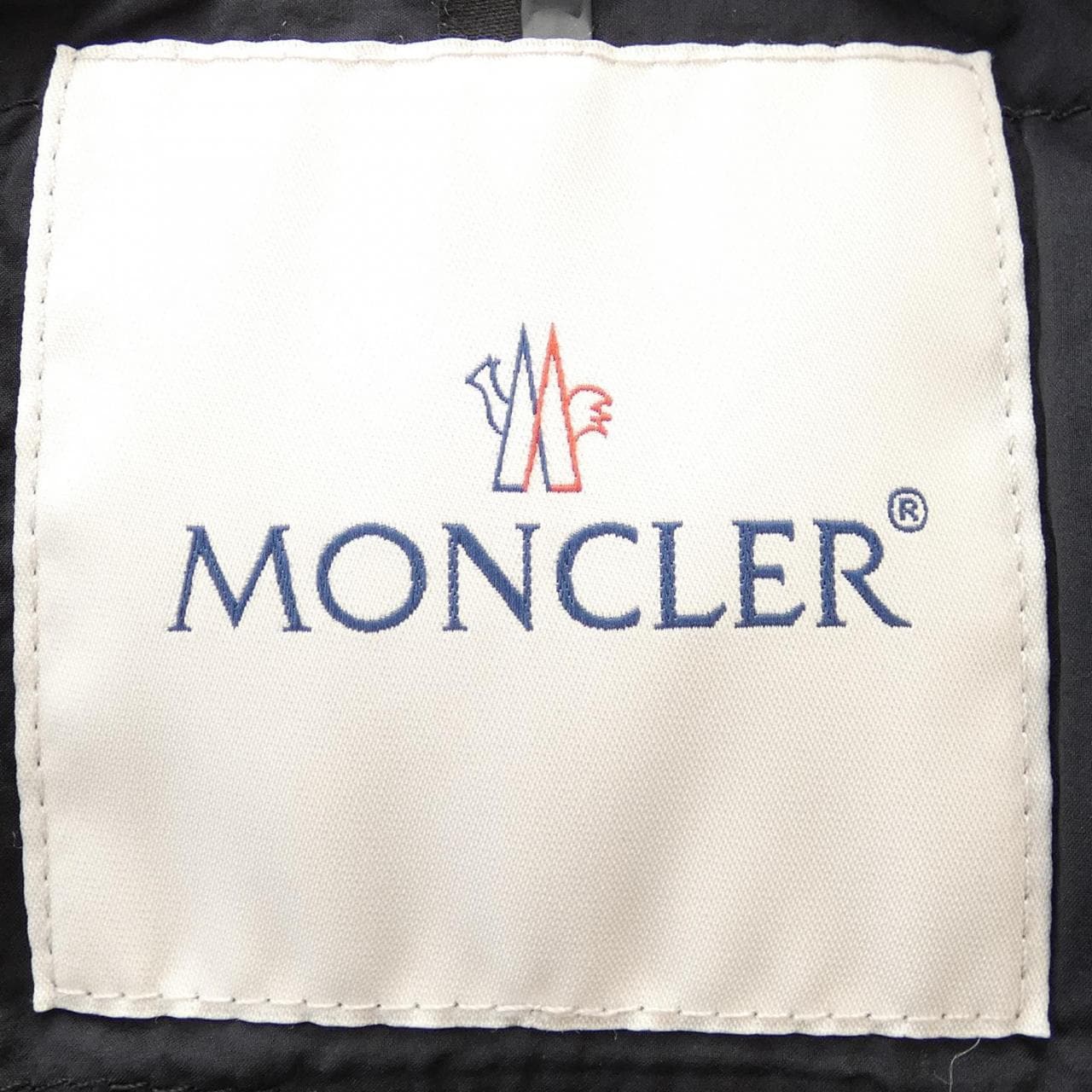 MONCLER MONCLER LAUZIER Down Coat
