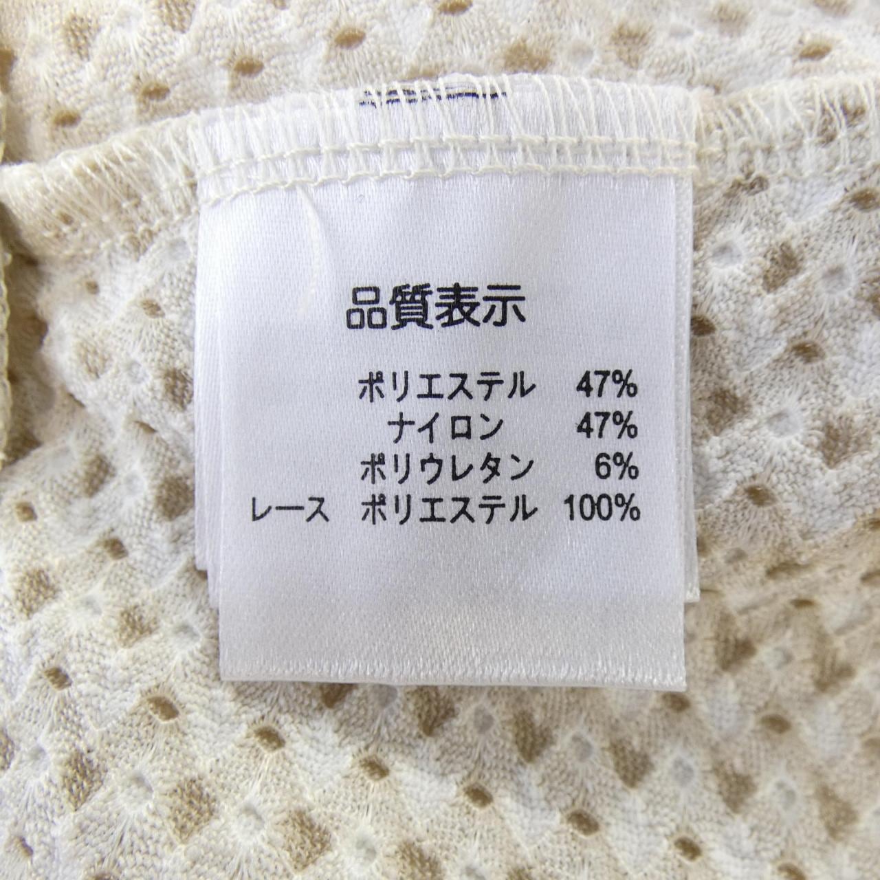 スーパービューティー SUPER BEAUTY チュニック