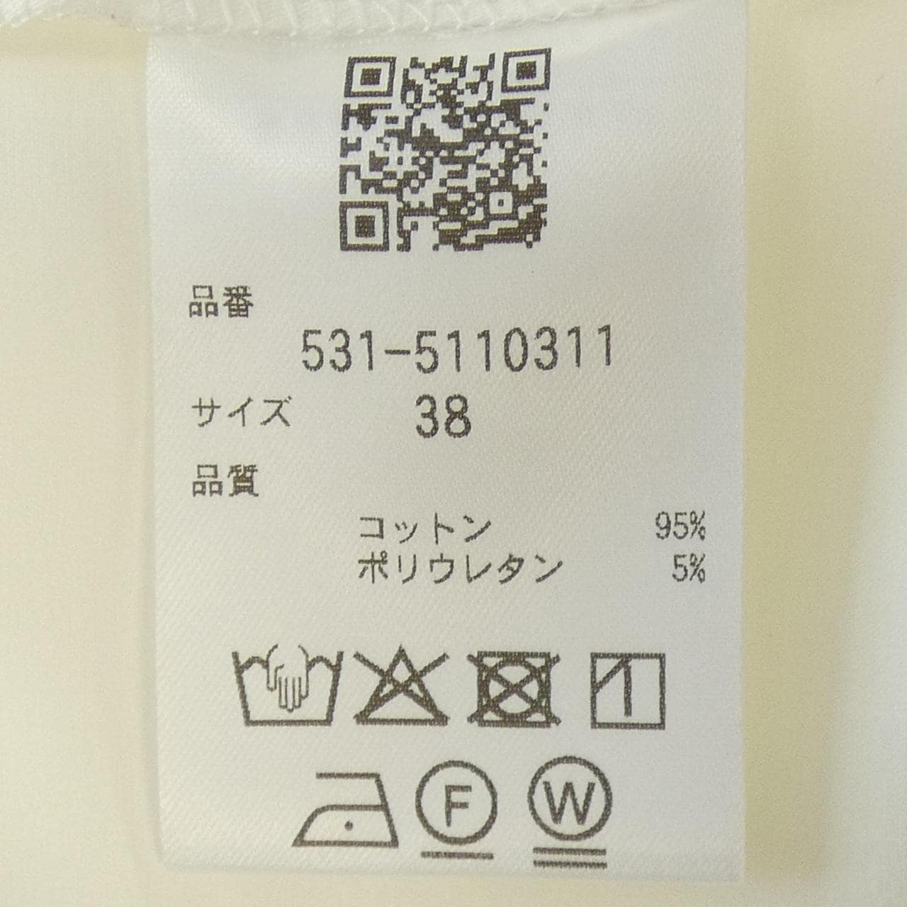 アドーア ADORE 531-5110311 チュニック