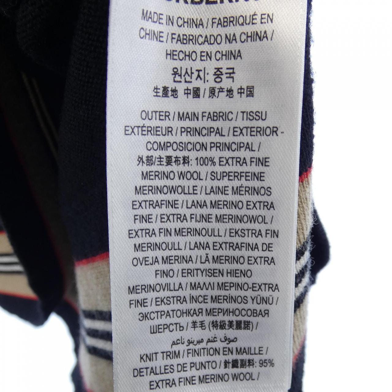 バーバリー BURBERRY 80110931 ニット