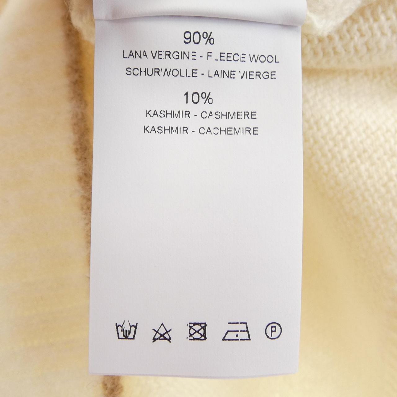 ピーティートリノ PT TORINO 4SGL380ALS ニット