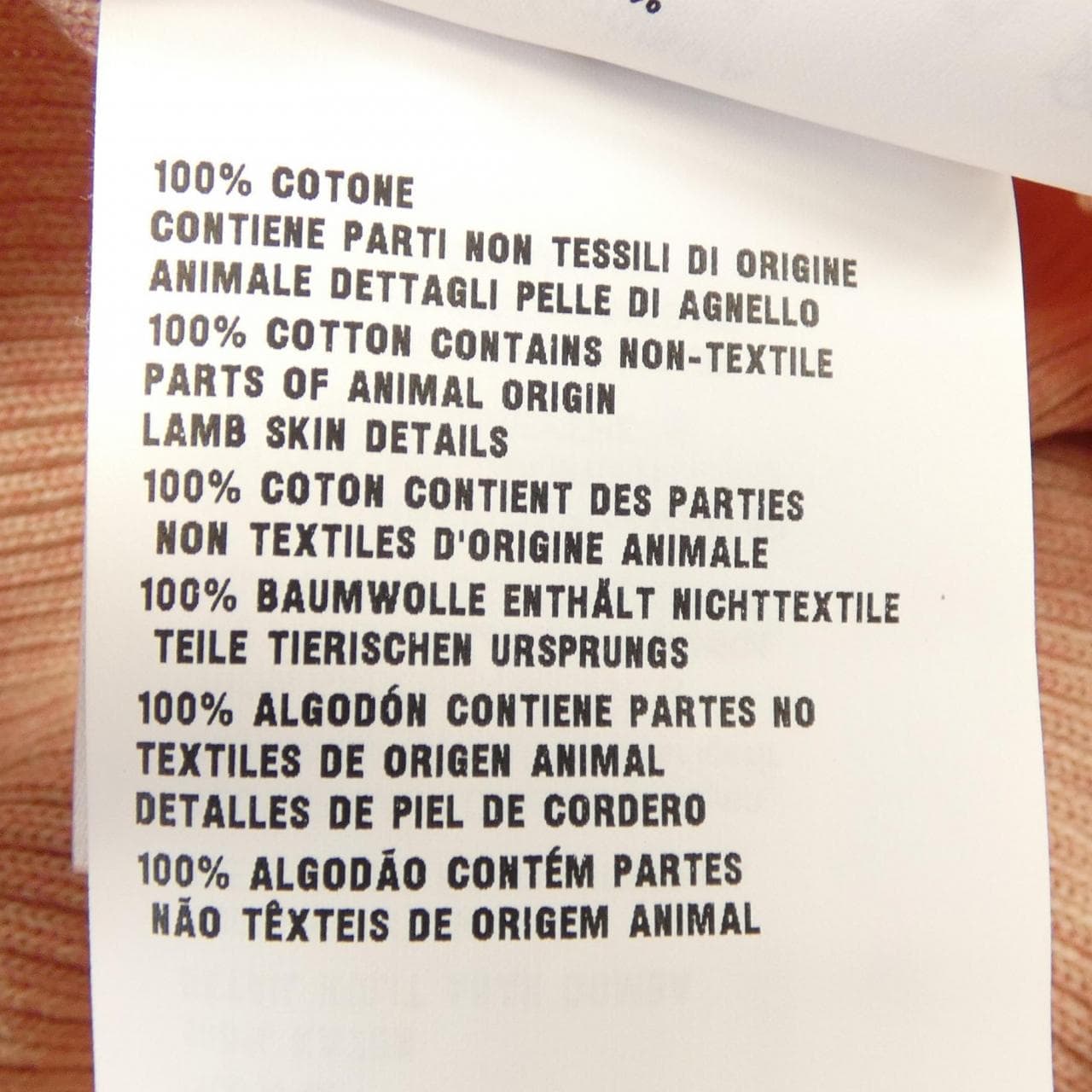 プラダ PRADA トライアングルロゴ P24H2N SOOO 15H0 ニット