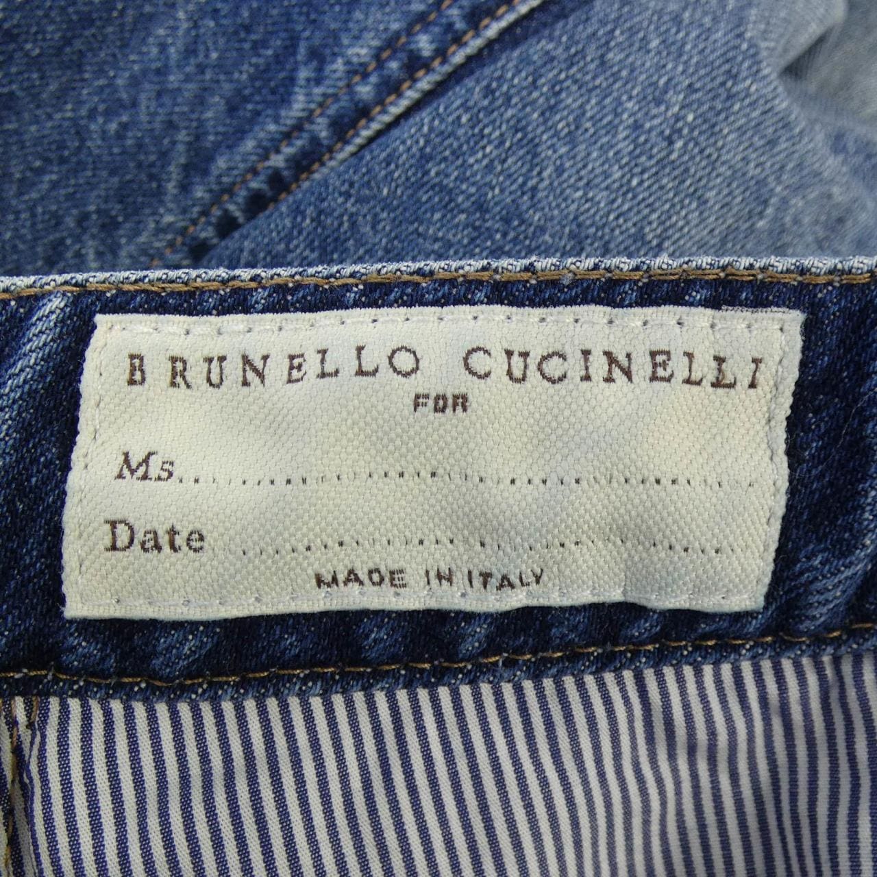 ブルネロクチネリ BRUNELLO CUCINELLI モニーレ MA095P5797 ジーンズ