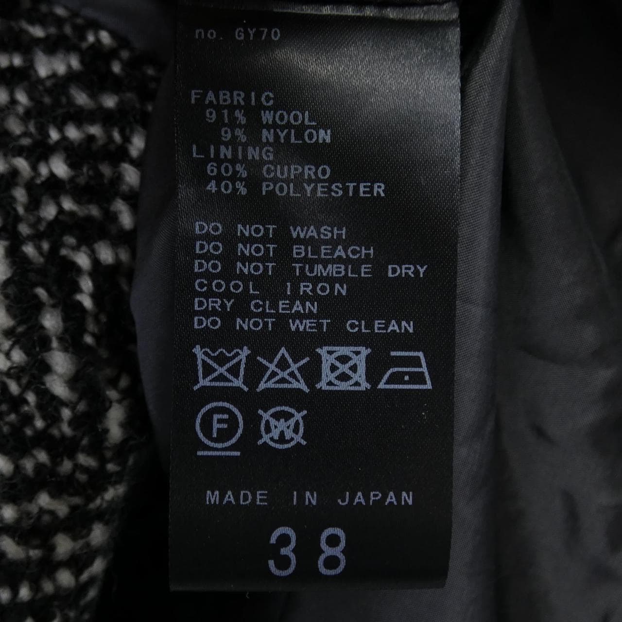 イエナ IENA コート