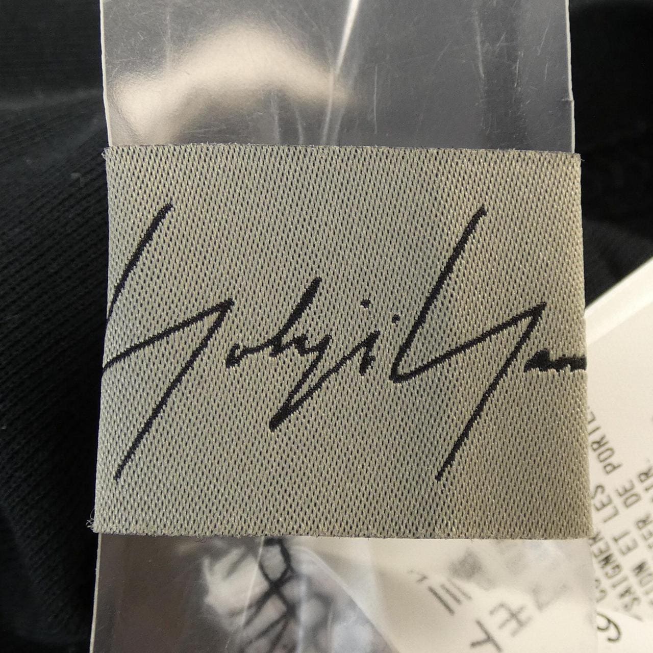 Yohji Yamamoto FS-T66-995 Tops