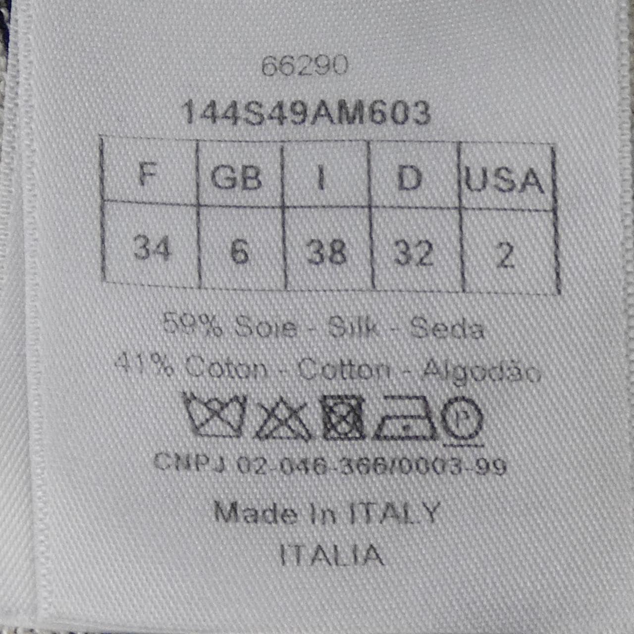 クリスチャンディオール CHRISTIAN DIOR セーラー 144S49AM603 ニット