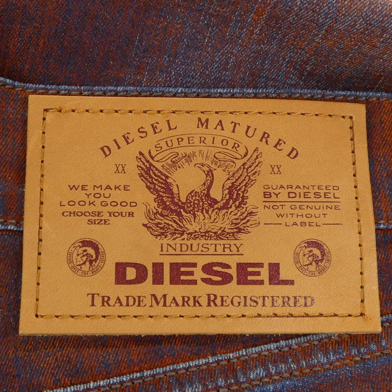 ディーゼル DIESEL パンツ