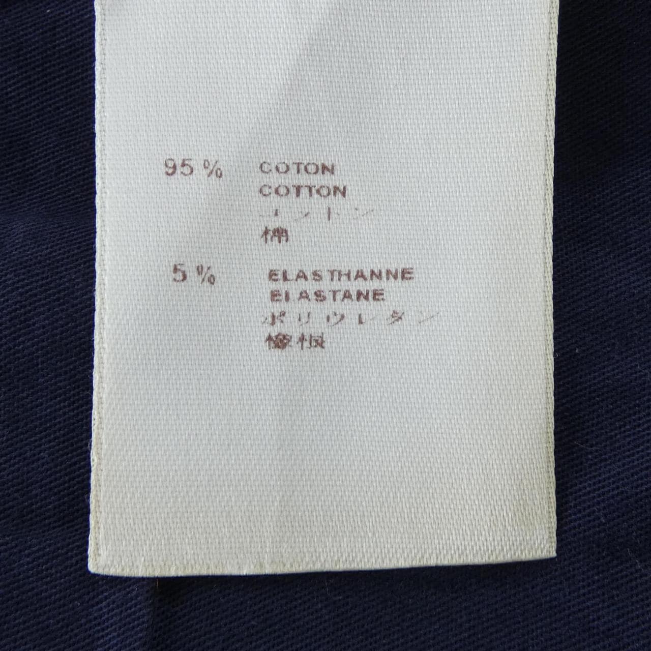 ルイヴィトン LOUIS VUITTON F1SK02B4A スカート