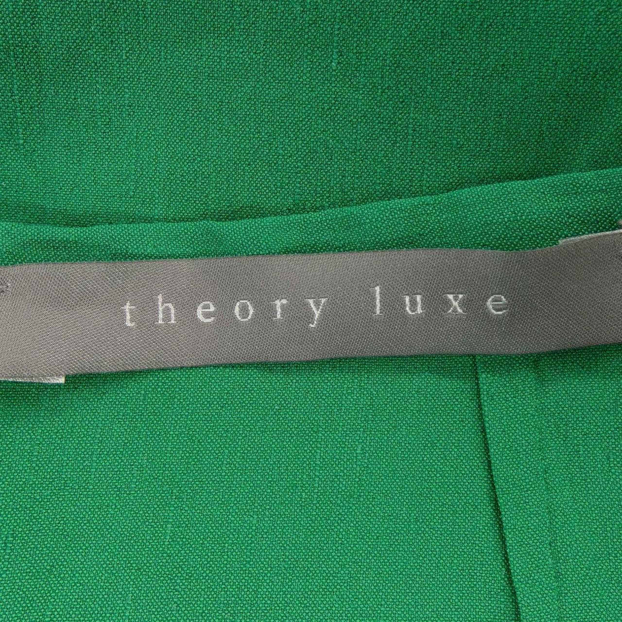 セオリーリュクス Theory luxe 03-1207300 スカート