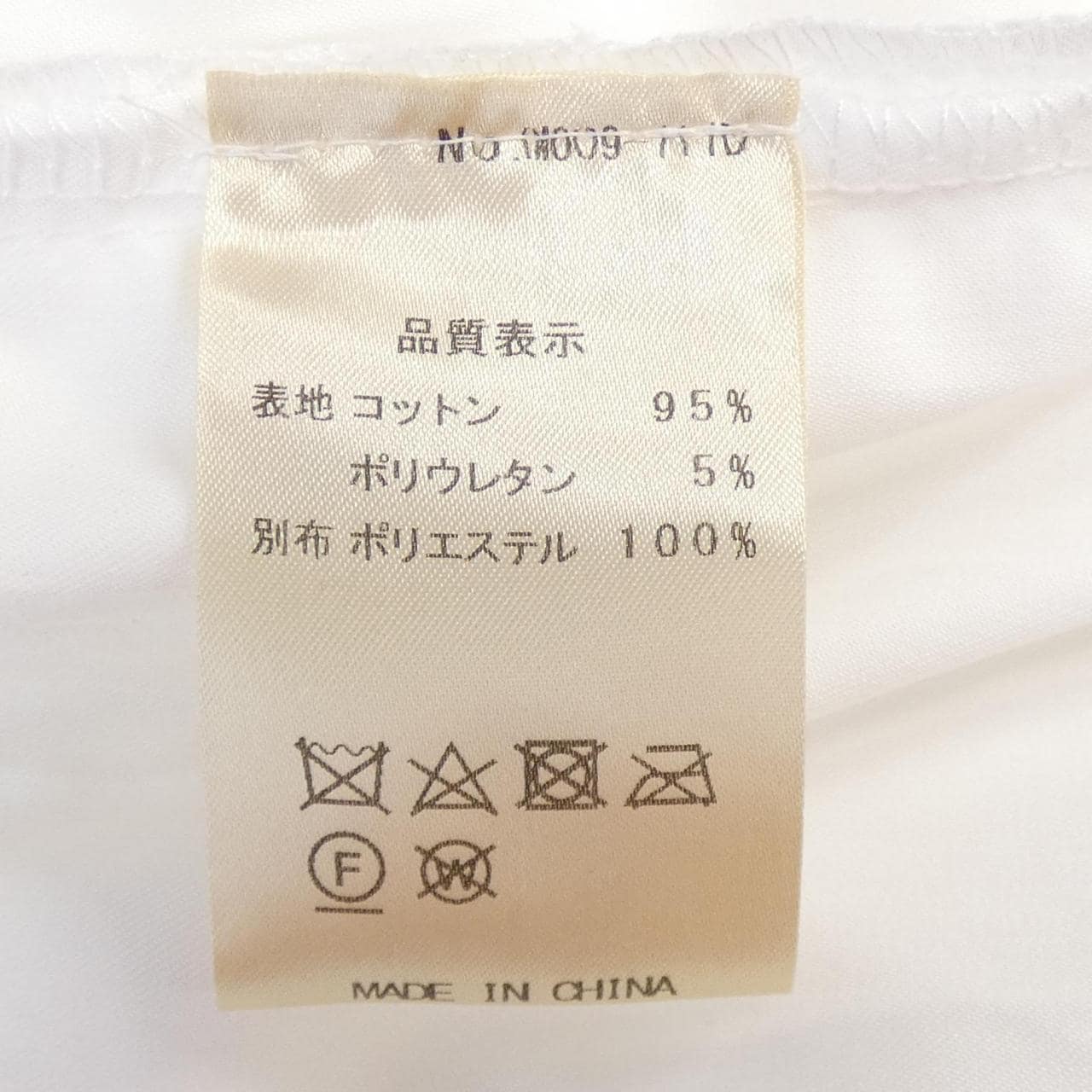 MICALLE MICALLE ワンピース