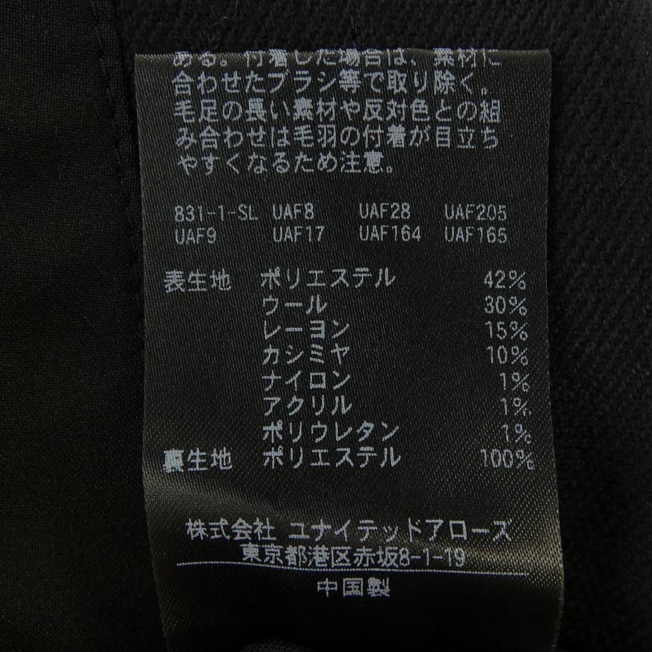 ユナイテッドアローズ UNITED ARROWS スーツ