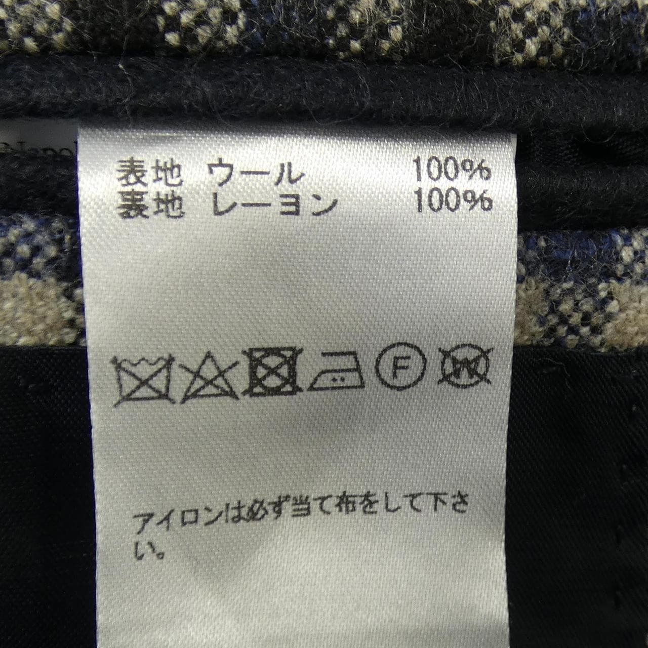 ジアーボ GABO ジャケット