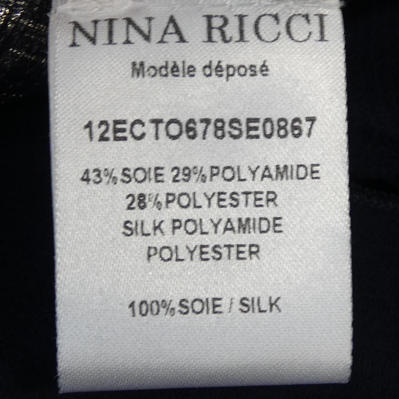 ニナリッチ NINA RICCI トップス