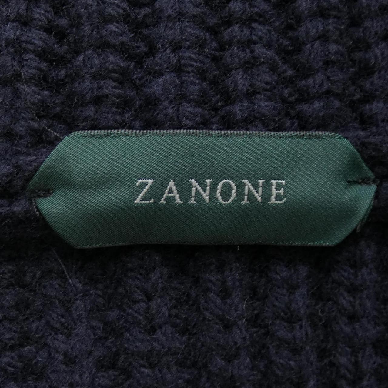 Zanone ZANONE cardigan