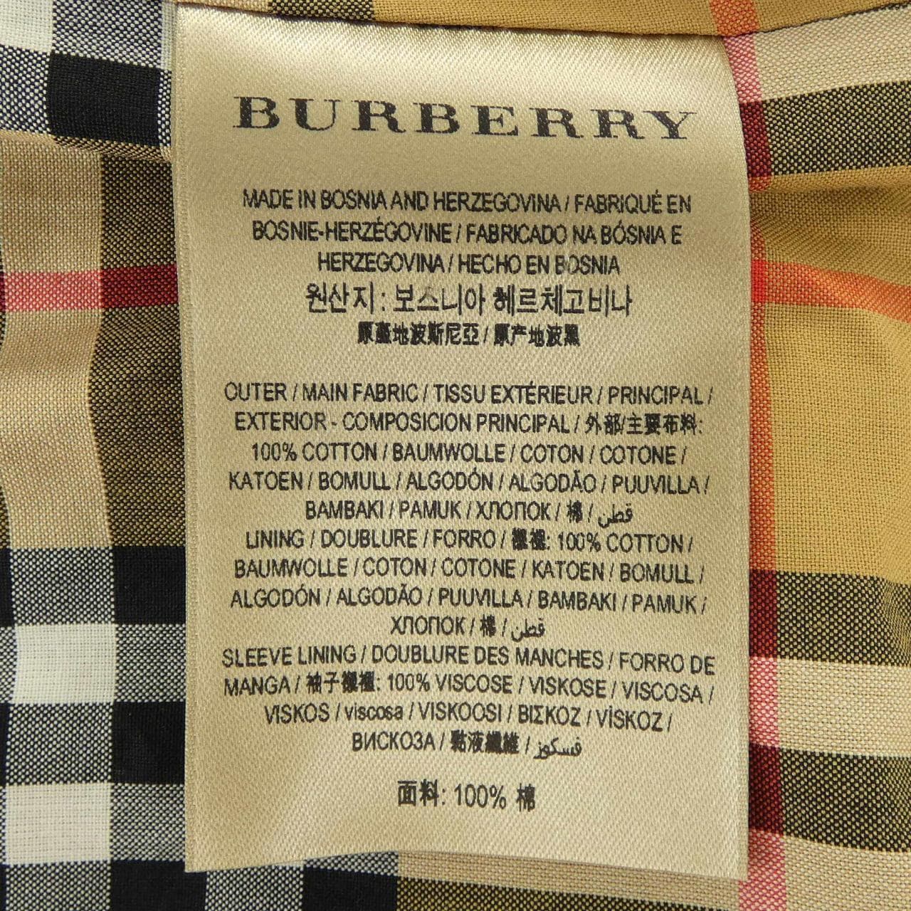 バーバリー BURBERRY 80040711 コート