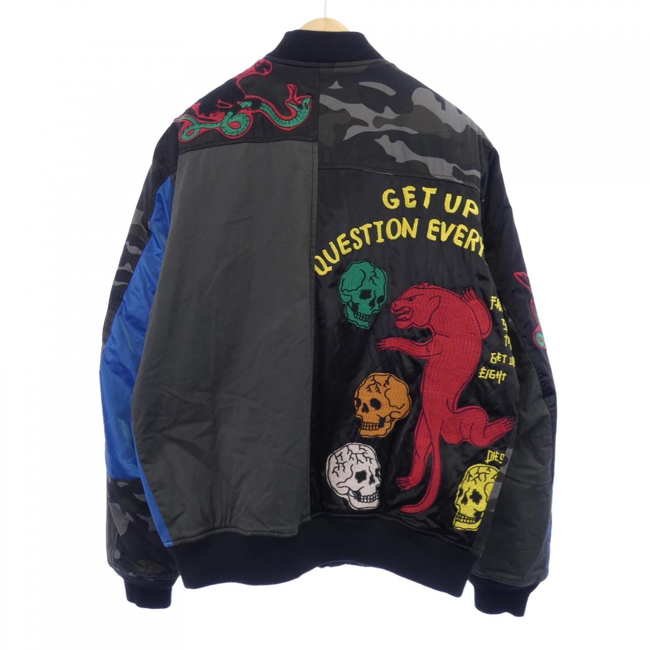 ディーゼル DIESEL ブルゾン