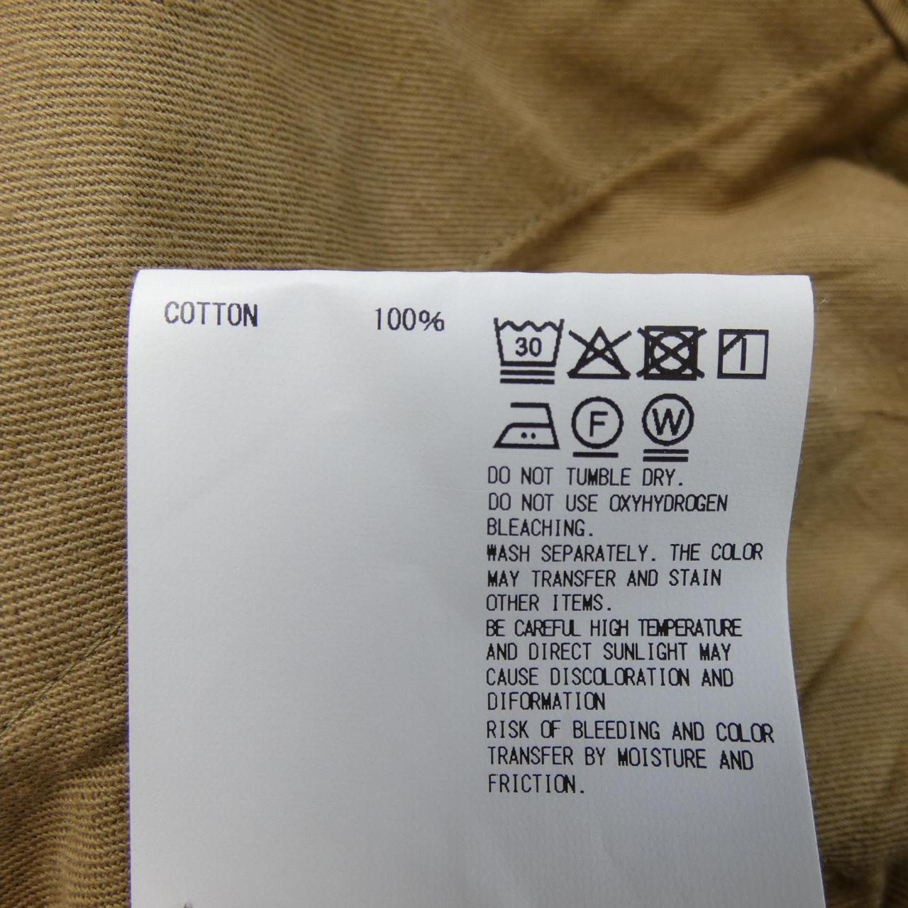 カラー Kolor 25SCM-P20108S パンツ