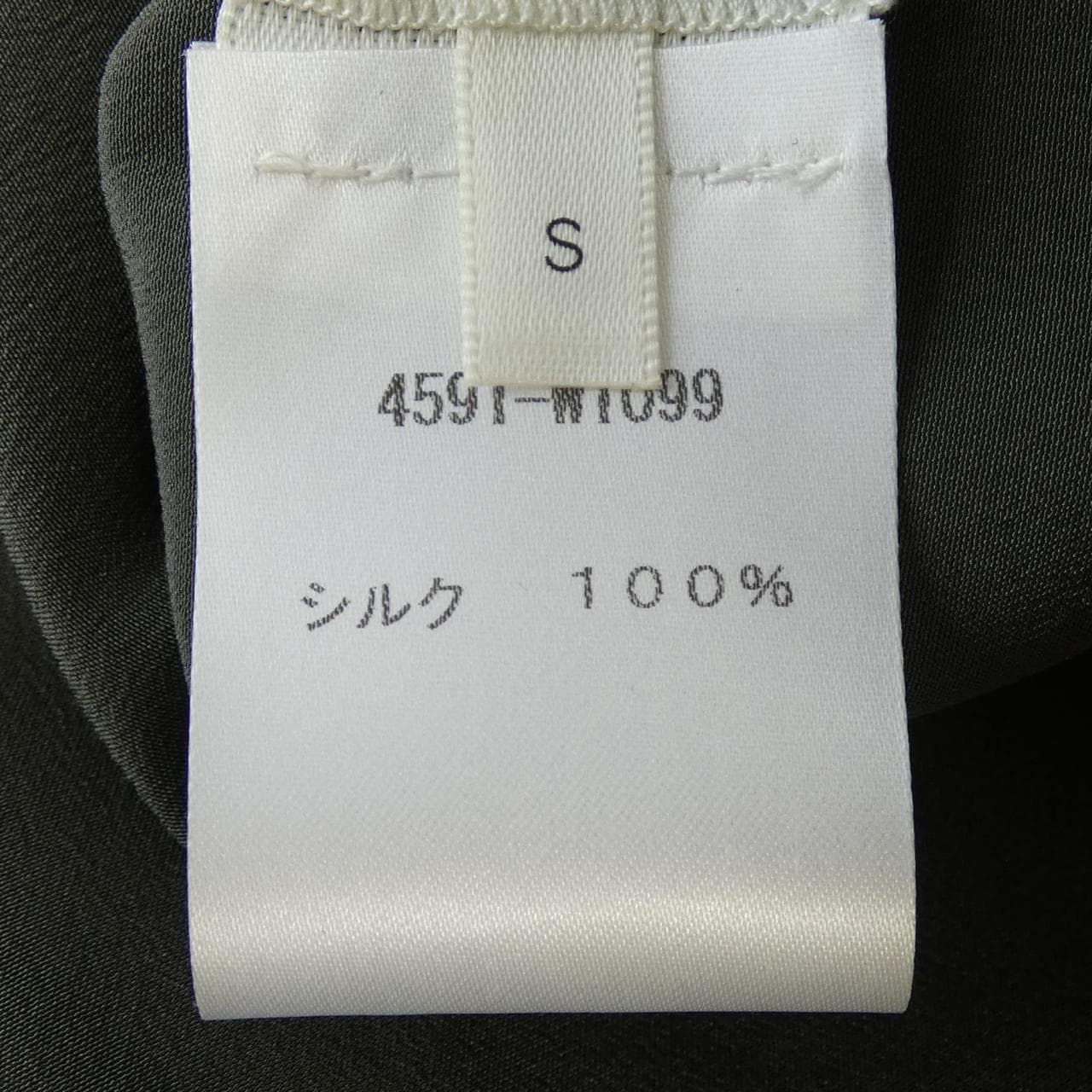 ザロウ THE ROW 4591-W1099 トップス