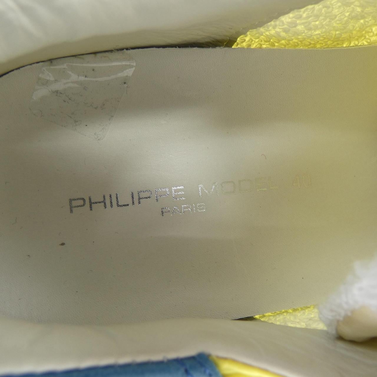 フィリップモデル PHILIPPE MODEL TRUCX04SSBG スニーカー