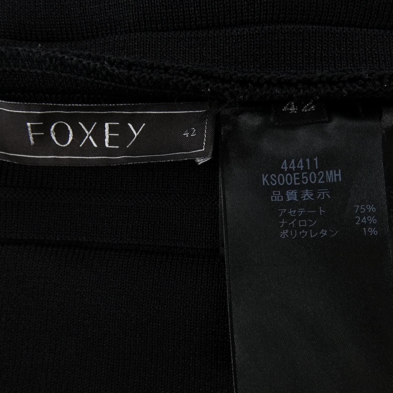 フォクシー FOXEY CECILE DRESS 44411 ワンピース