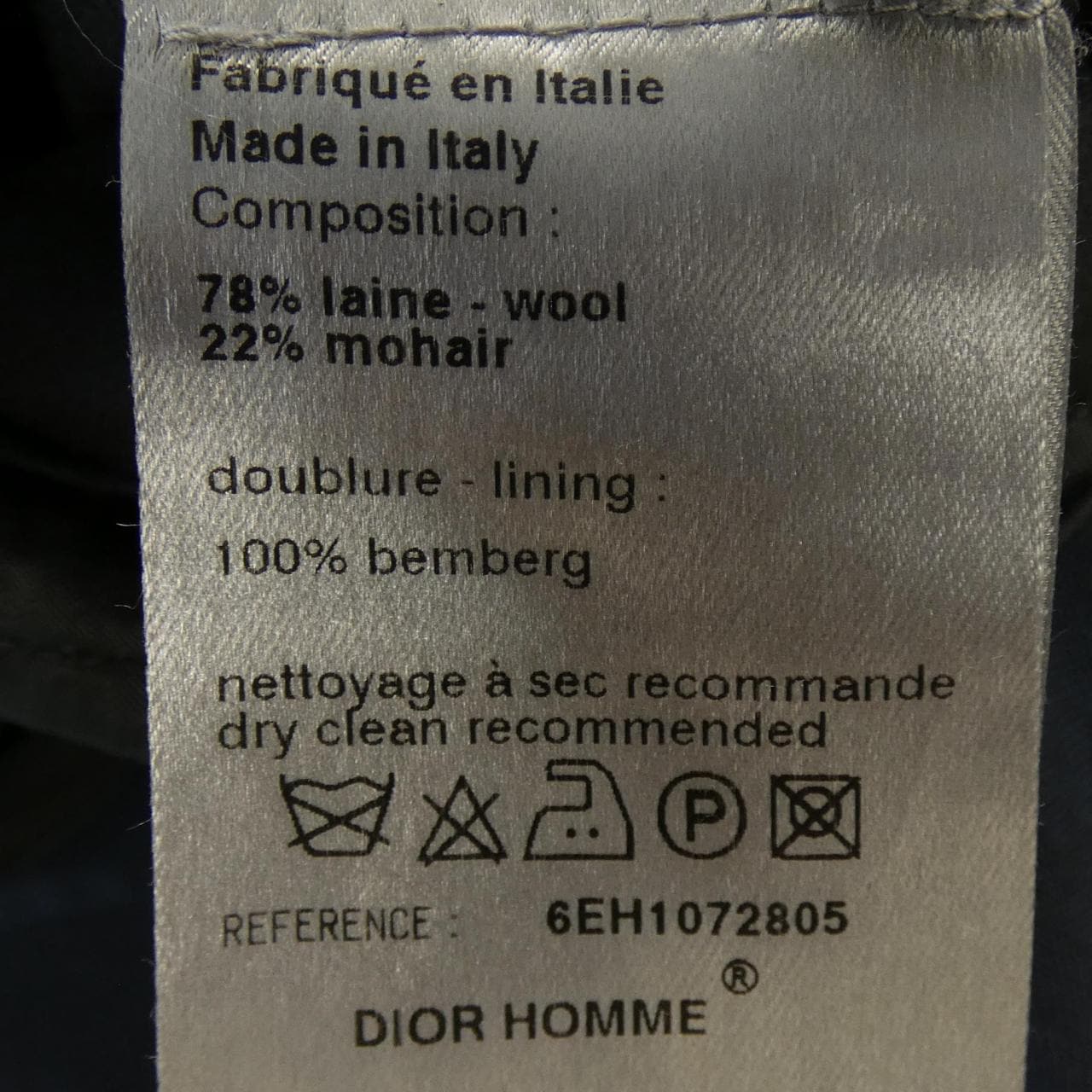 DIOR HOMME迪奥男士套装