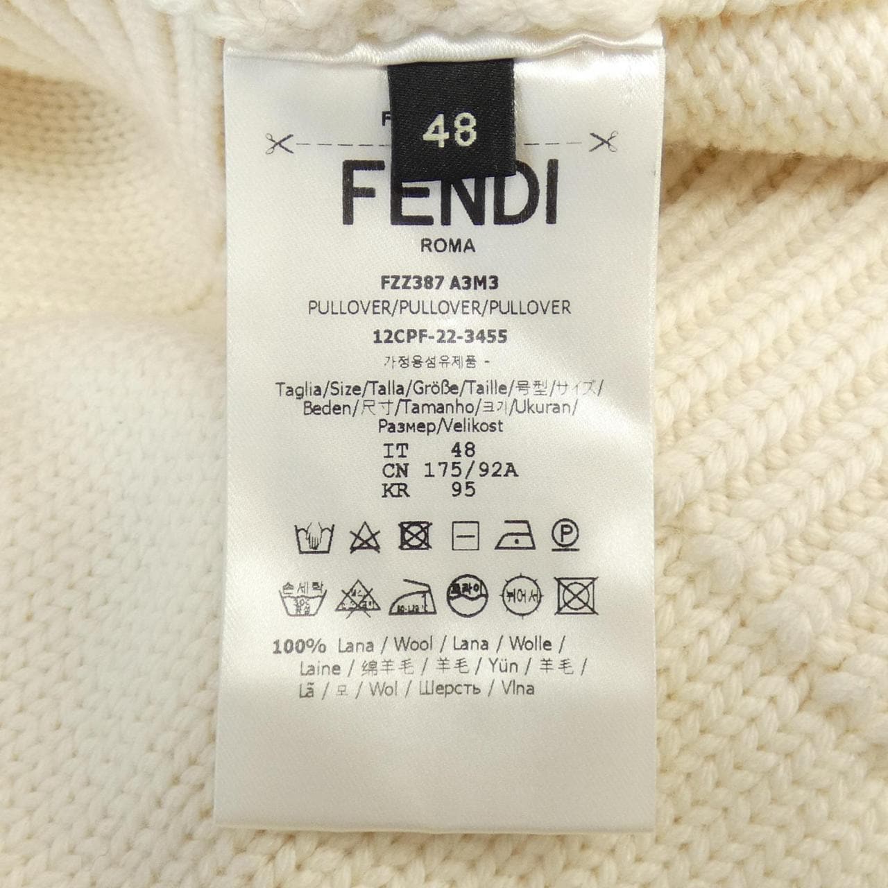 FENDI芬迪尼特