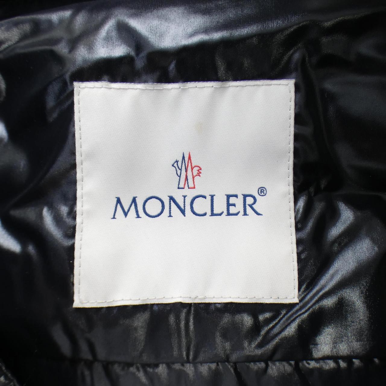 モンクレール ジーニアス MONCLER GENIUS ダウンジャケット