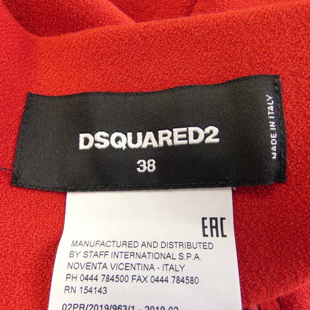 ディースクエアード DSQUARED2 スカート