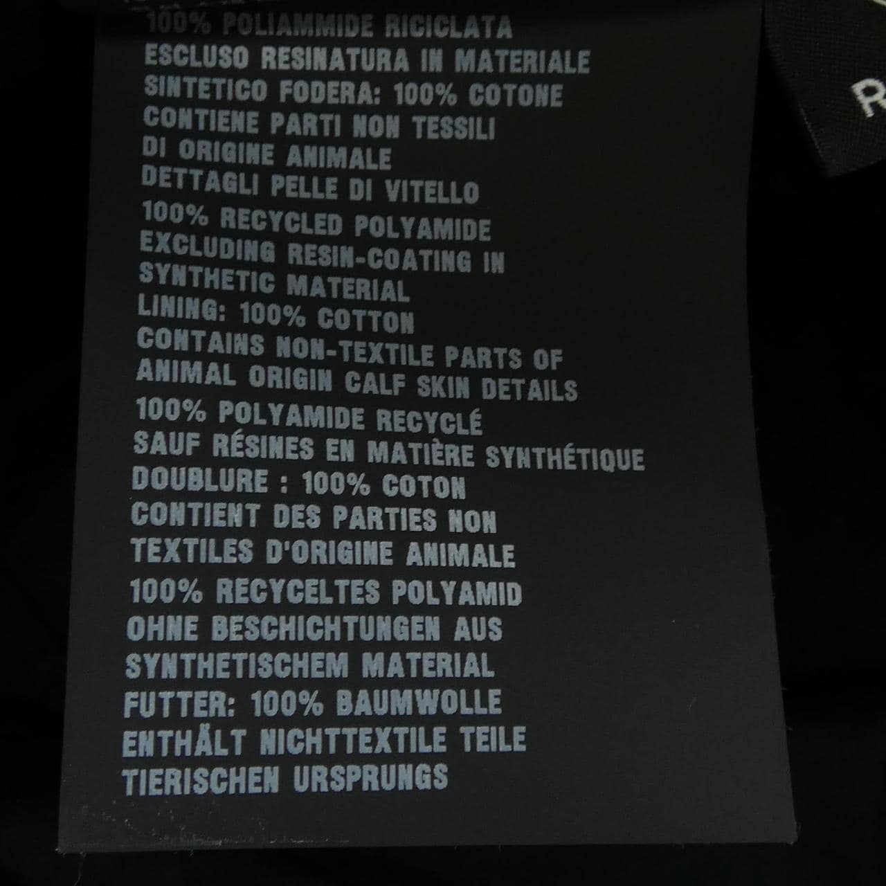 プラダ PRADA トライアングルロゴ  バケットハット 2HC137 2DMI ハット