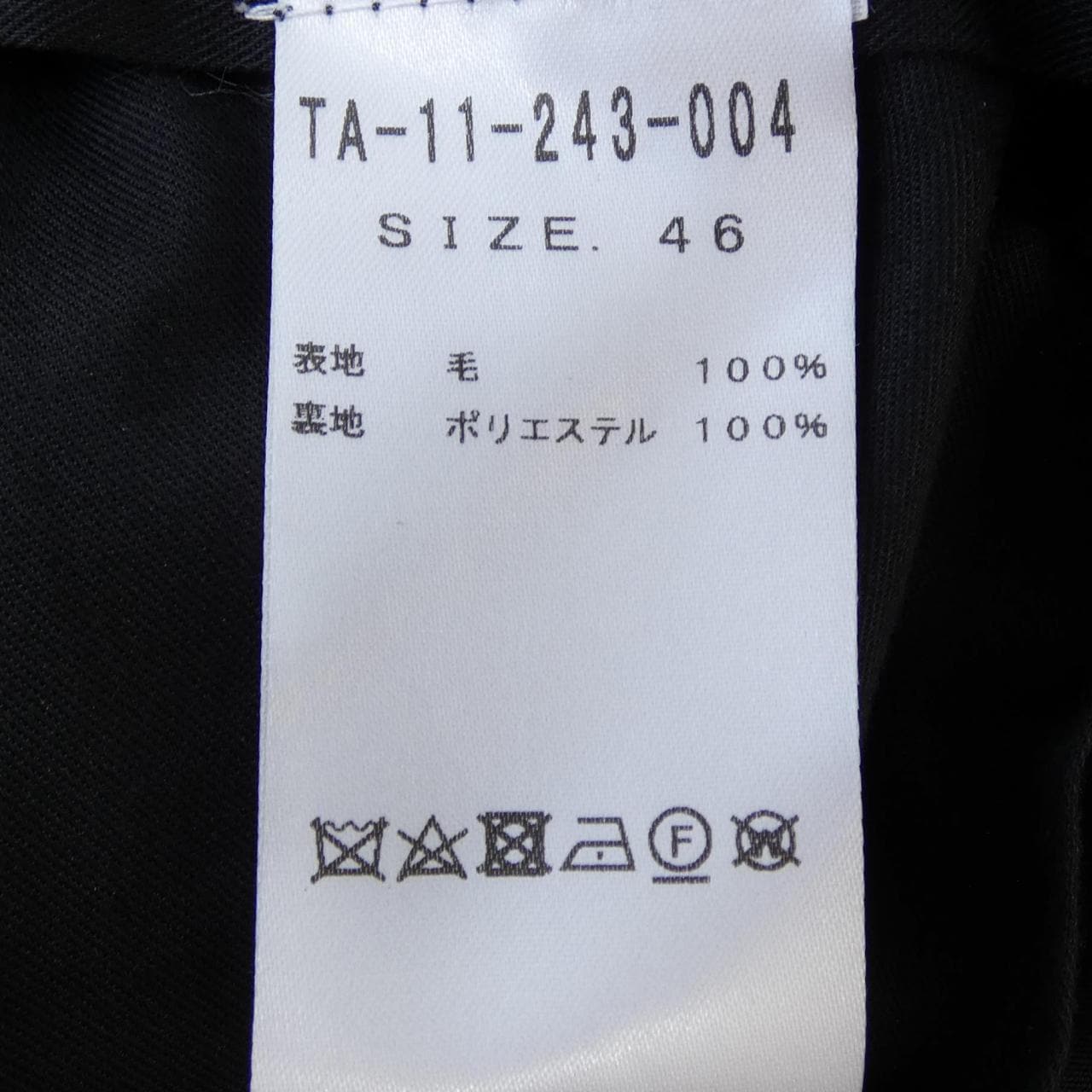 ティトアレグレット TITO ALLEGRETTO スーツ