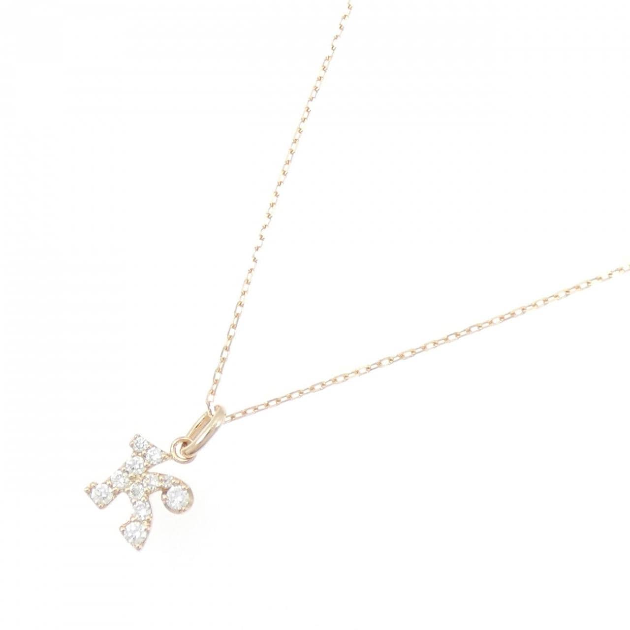 K18PG イニシャルK ダイヤモンド ネックレス 0.11CT