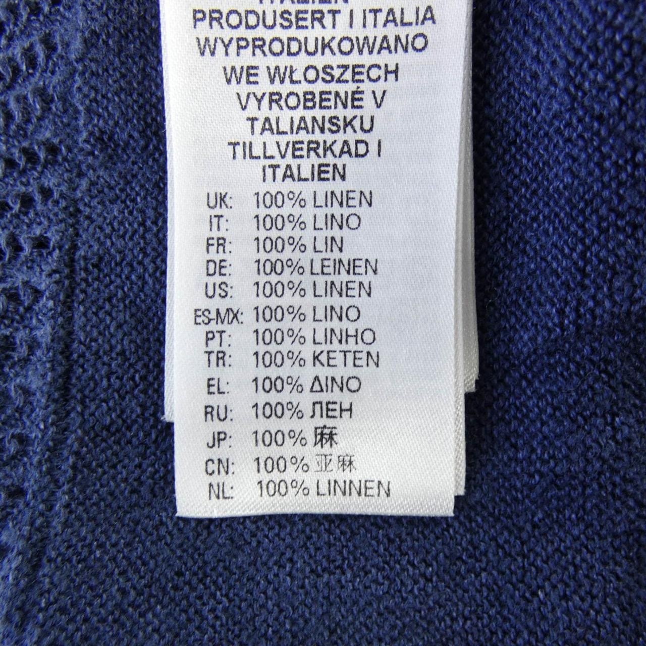 ディーゼル DIESEL カーディガン