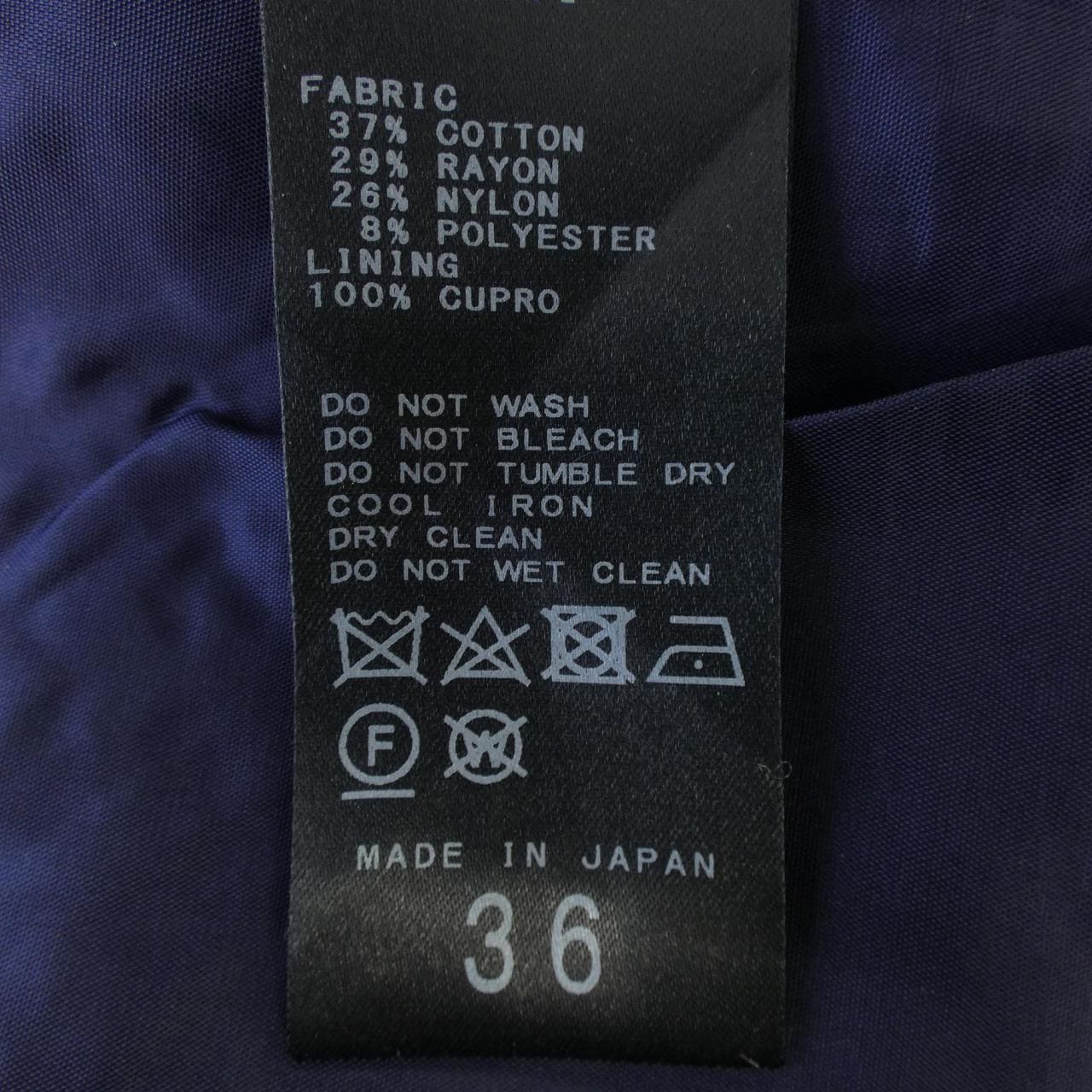 ヴェルメイユパーイエナ VERMEIL par iena スカート