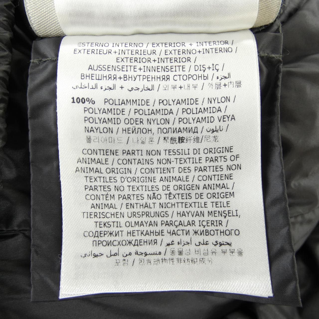 モンクレール MONCLER HERMINE ダウンコート