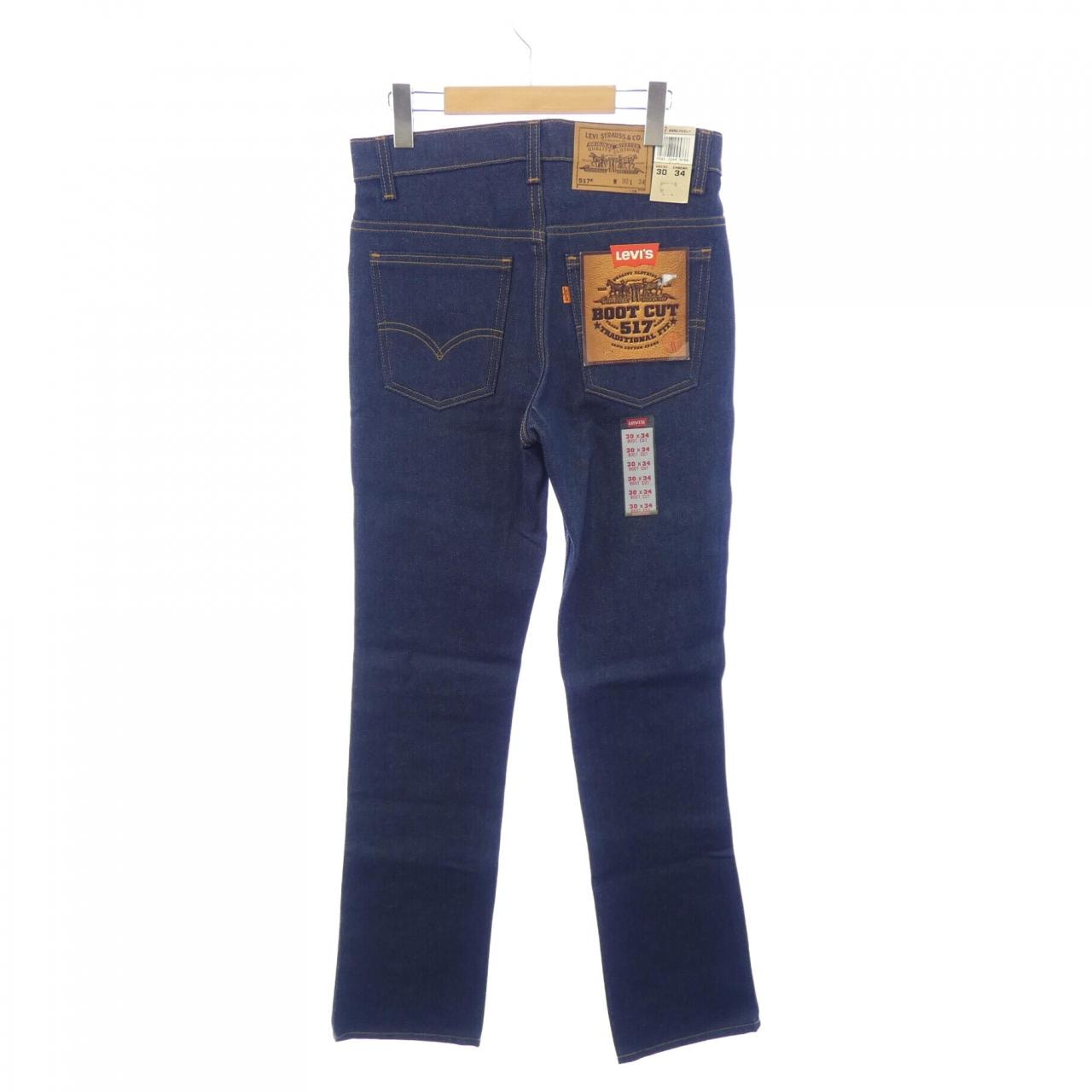 リーバイス LEVI'S 517-0217 ジーンズ