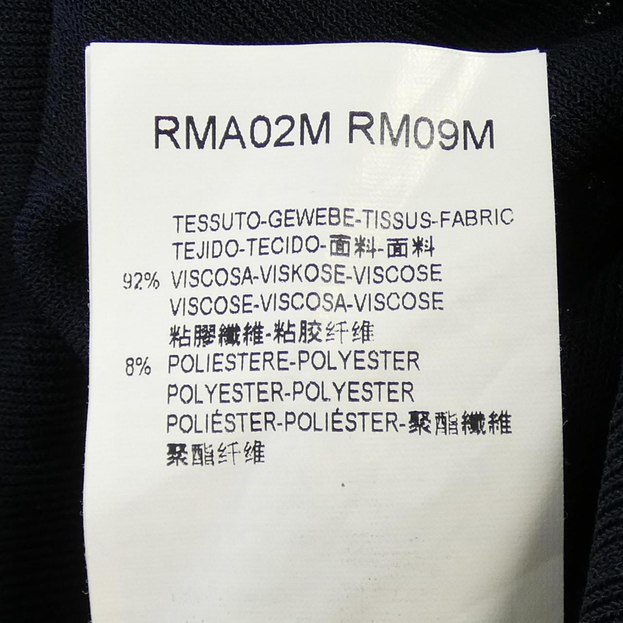 アルマーニコレツィオーニ ARMANI collezioni ワンピース