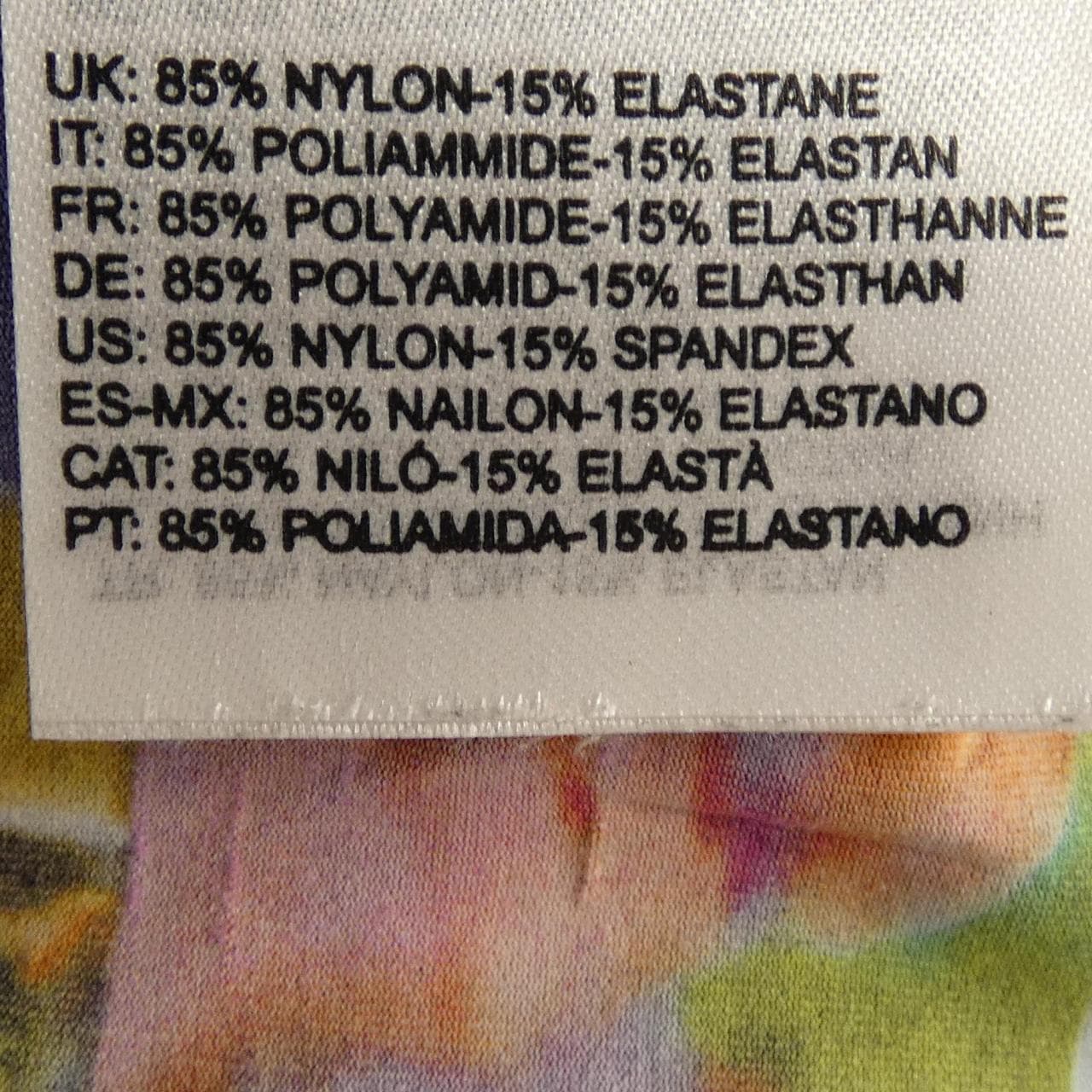 ディーゼル DIESEL A16517 Tシャツ