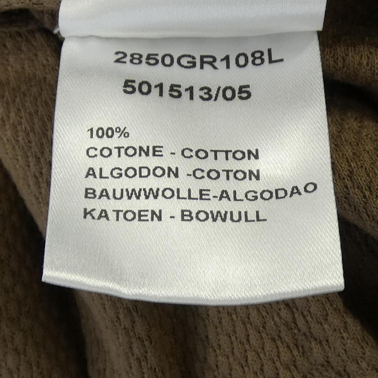 ギローバー GUY ROVER PER UNITED ARROWS ジャケット