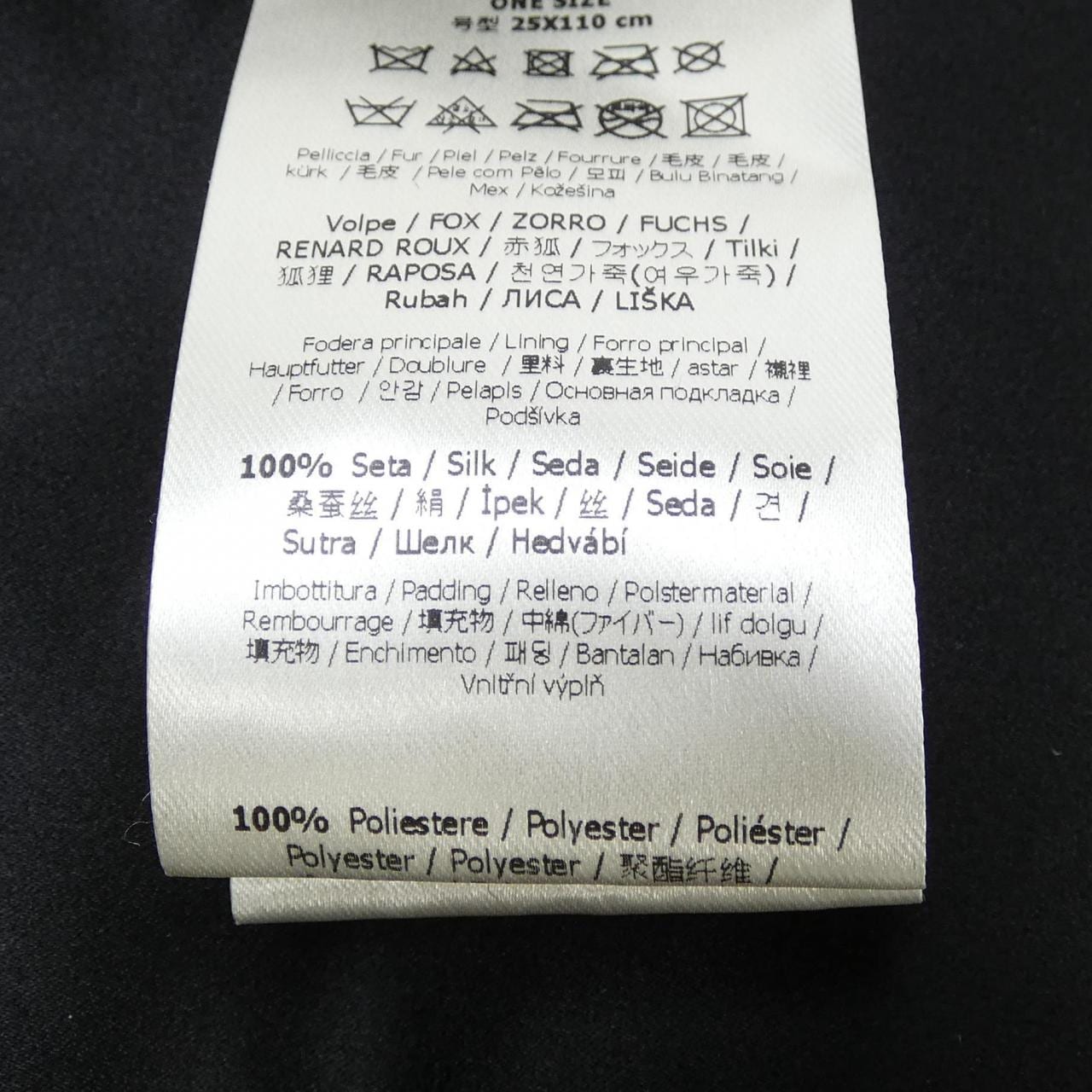 フェンディ FENDI FFモチーフ FNG444 A1QD F0C8D MUFFLER