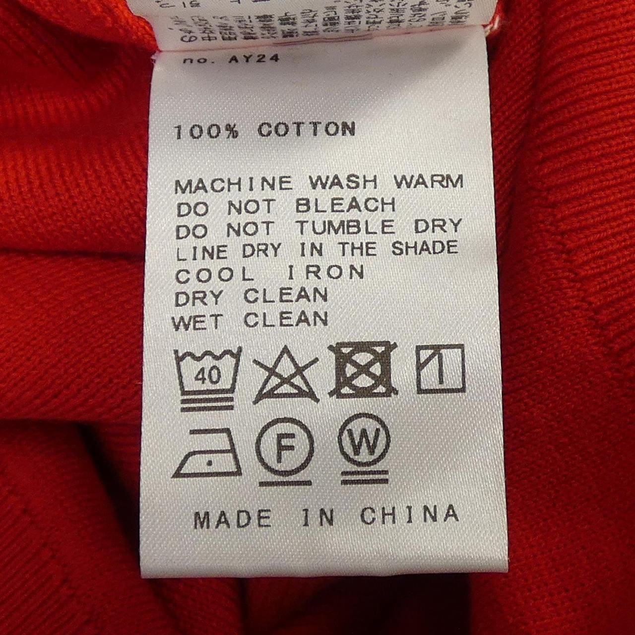 ドゥーズィエムクラス DEUXIEME CLASSE ニット