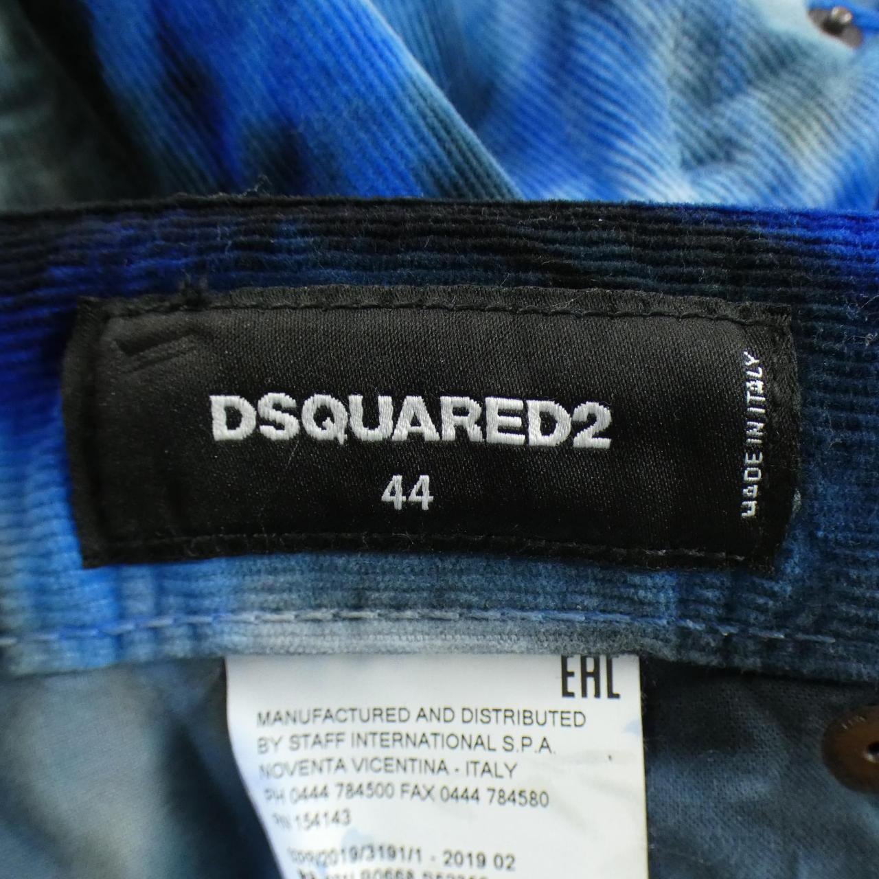 ディースクエアード DSQUARED2 S71LB0668 S52356 パンツ